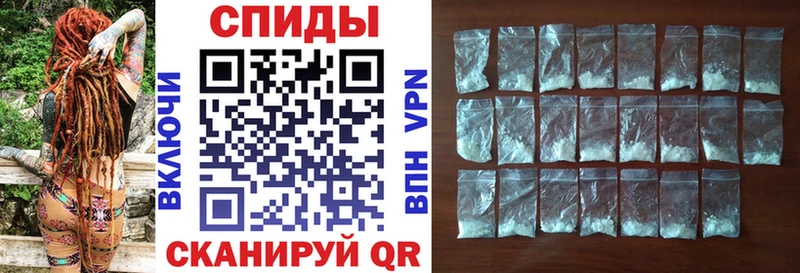 АМФ Premium  Кингисепп 