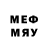 МЕТАМФЕТАМИН кристалл Shaqerra Putney