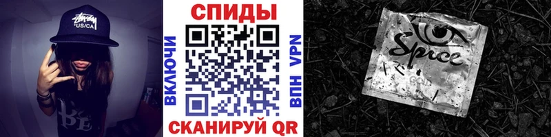 Бутират оксана  наркота  Кингисепп 