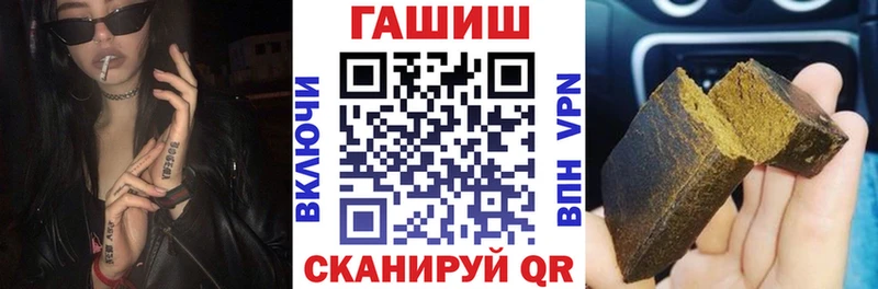 OMG зеркало  Кингисепп  ГАШИШ Изолятор  как найти  