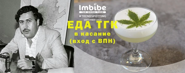 ешки Зерноград