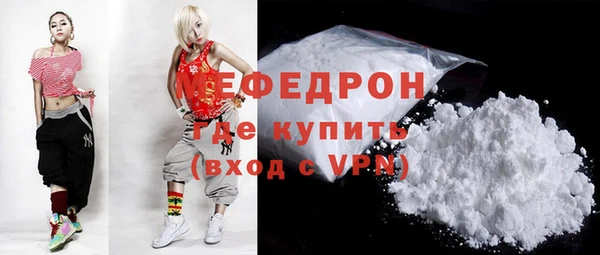 прущие крисы Зеленодольск