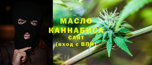 ешки Зерноград
