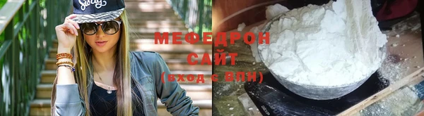 прущие крисы Зеленодольск