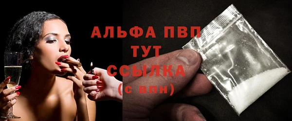 прущие крисы Зеленодольск