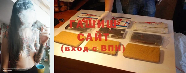 прущие крисы Зеленодольск