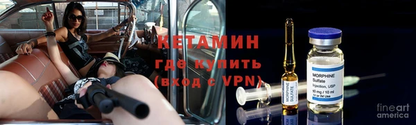 ешки Зерноград