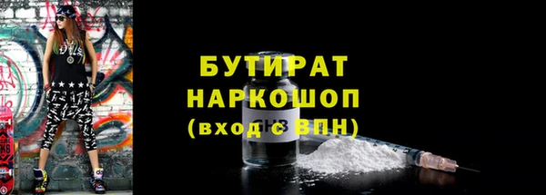 ешки Зерноград