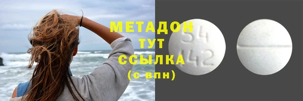 ешки Зерноград