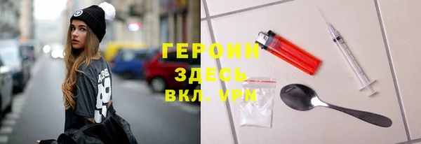 ешки Зерноград