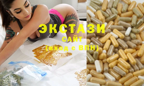 ешки Зерноград