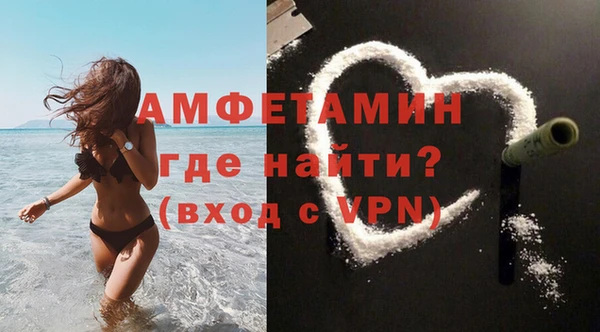 ешки Зерноград