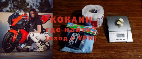 ешки Зерноград