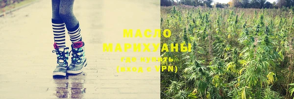 прущие крисы Зеленодольск