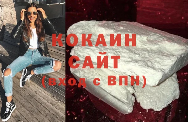 ешки Зерноград