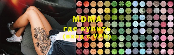 ешки Зерноград