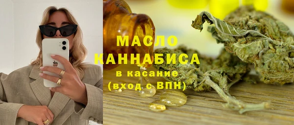 ешки Зерноград
