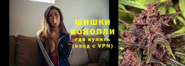 прущие крисы Зеленодольск