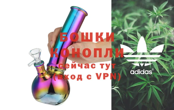 гашишное масло Зеленокумск