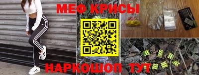 каннабис Кунгур