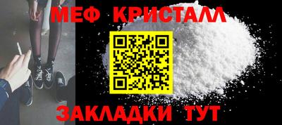 шишки Кумертау