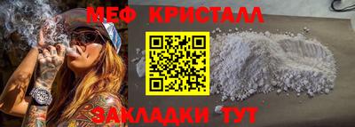 гашиш Кулебаки