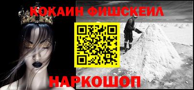 шишки Кумертау