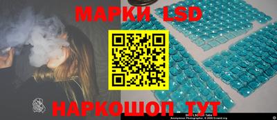 шишки Кумертау