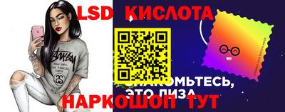 гашиш Кулебаки