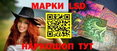 шишки Кумертау