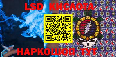 гашиш Кулебаки