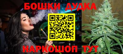 гашиш Кулебаки