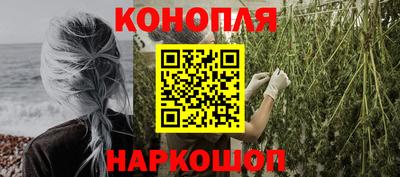 шишки Кумертау
