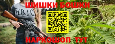 гашиш Кулебаки