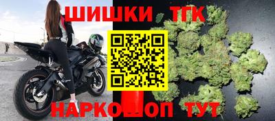 каннабис Кунгур
