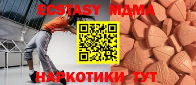 гашиш Кулебаки