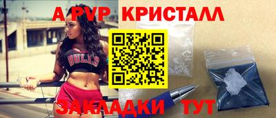 гашиш Кулебаки