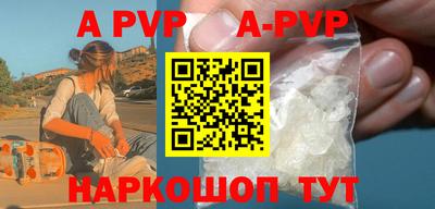 гашиш Кулебаки