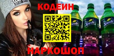 каннабис Кунгур