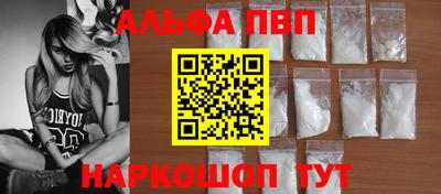 гашиш Кулебаки