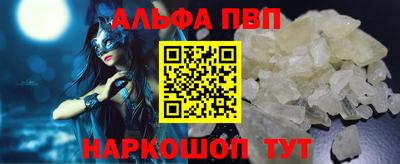 гашиш Кулебаки
