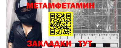 гашиш Кулебаки