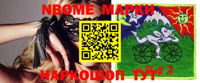 каннабис Кунгур