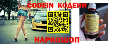 гашиш Кулебаки