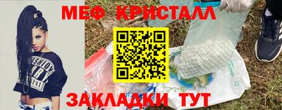 шишки Кумертау