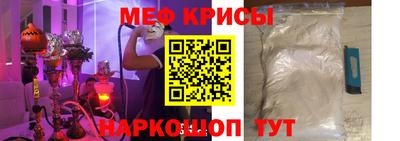 гашиш Кулебаки