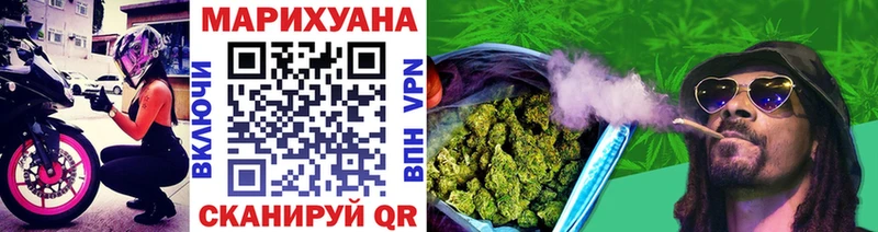 блэк спрут ссылки  дарнет шоп  Кингисепп  Канабис планчик 